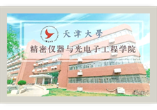 公司簡(jiǎn)介